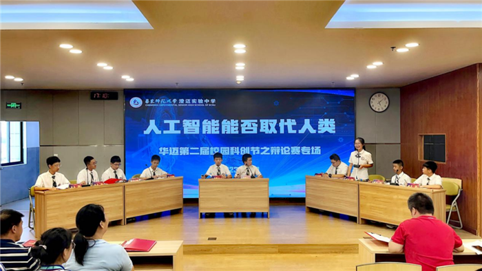 1700551523175483.png 5.png