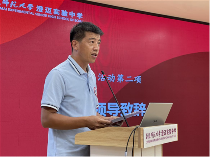 1700553549736919.png 3.png