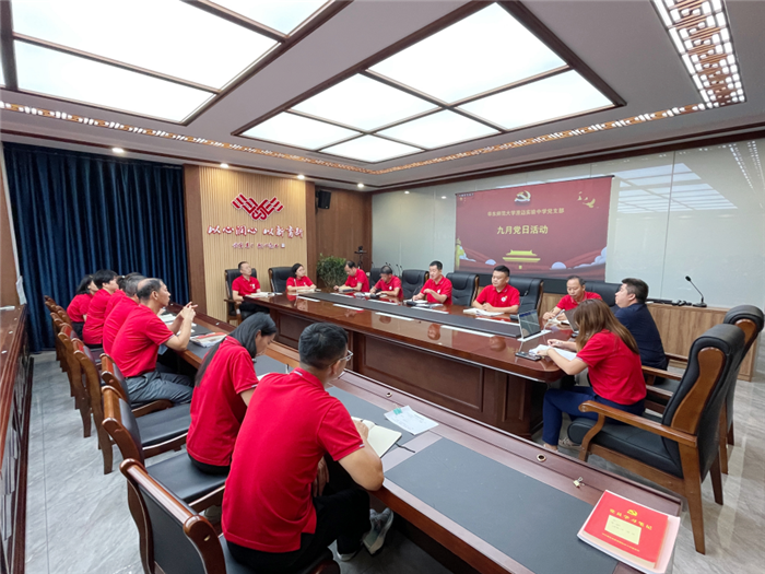 1700556583209435.png 4.png