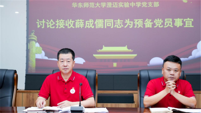 1700558097646724.png 1.png