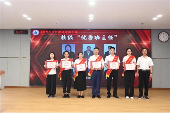 1700559146130984.png 10.png