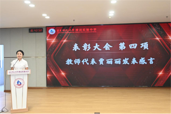 1700559216101942.png 21.png