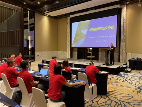 1700620993759941.png 4.png