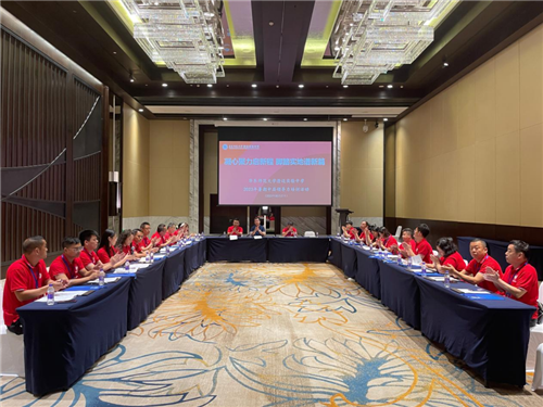 1700621211548353.png 5.png