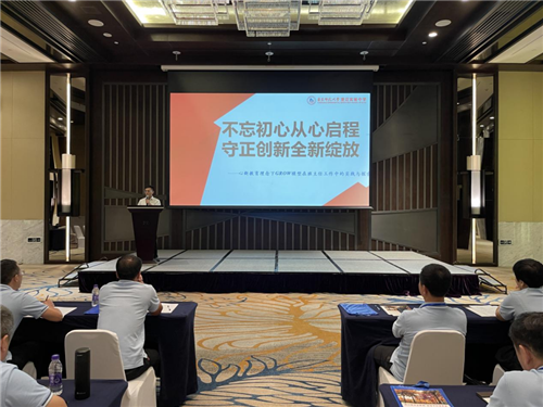 1700621649440860.png 13.png