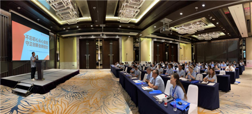 1700621774112317.png 19.png