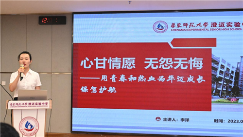 1700621867754777.png 27.png