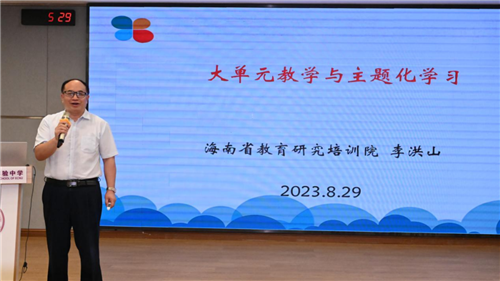 1700621911117343.png 29.png