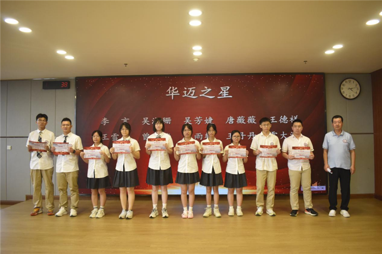 1700623522505709.png 4.png