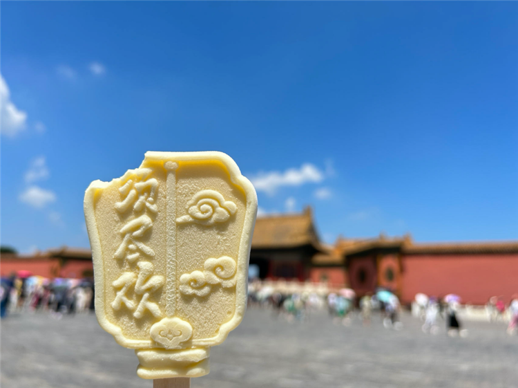 1700624502947344.png 11.png