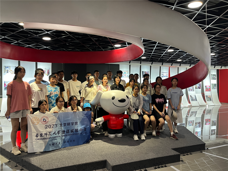 1700624533126608.png 13.png