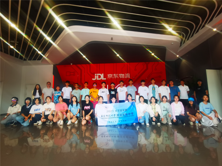 1700624536641474.png 14.png