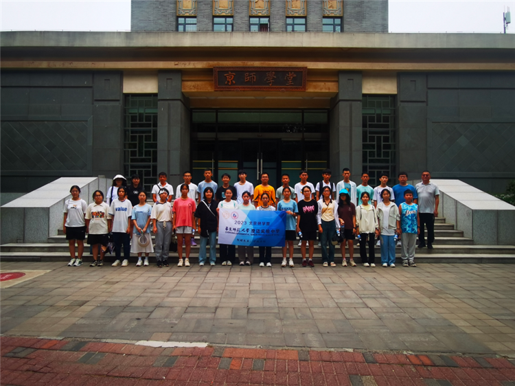 1700624565328848.png 16.png