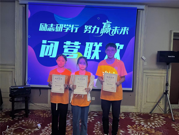 1700624699254920.png 22.png