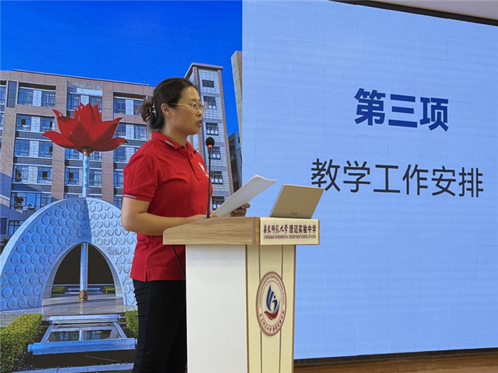 1700636395920923.png 5.png