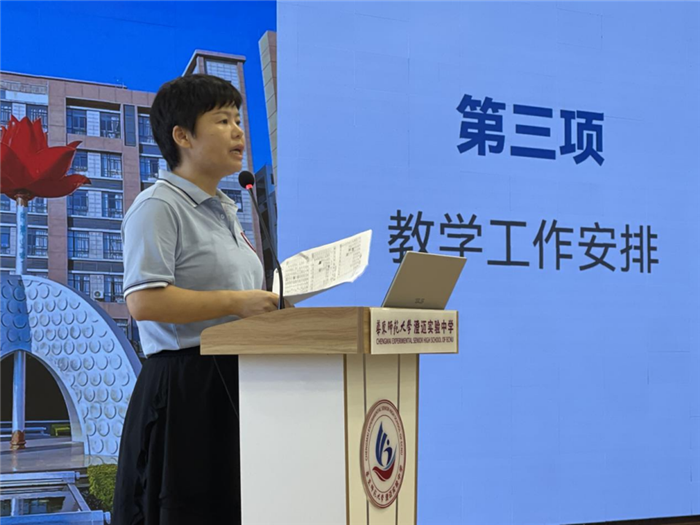 1700636411113517.png 6.png