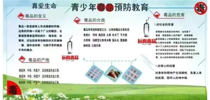 1700636621741222.png 5.png