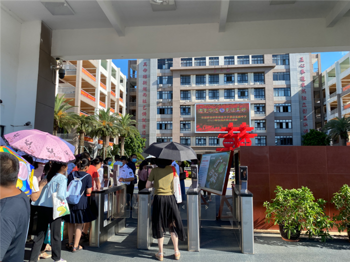 1700637523707829.png 1.png