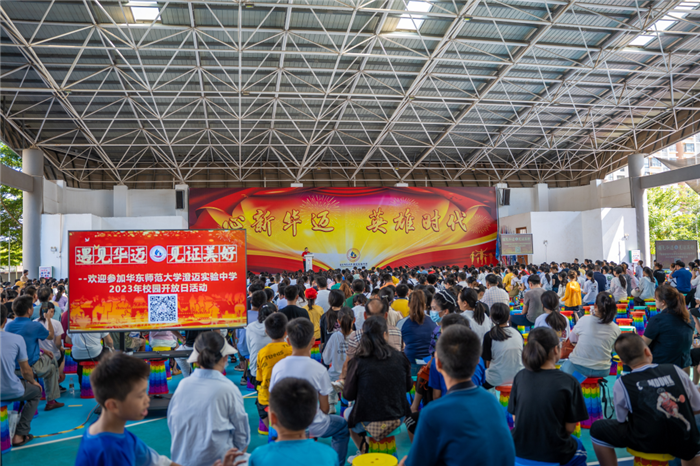 1700637670230822.png 23.png