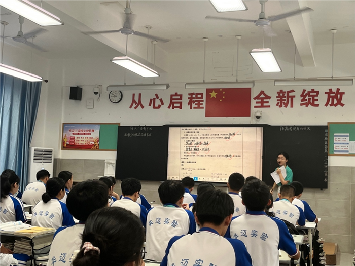 1700638458792473.png 3.png