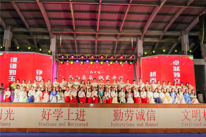 1700639970122175.png 28.png