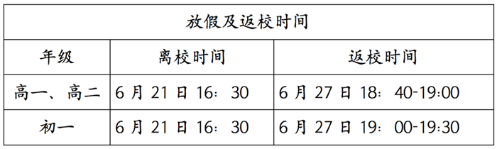 1700640850669703.png 1.png