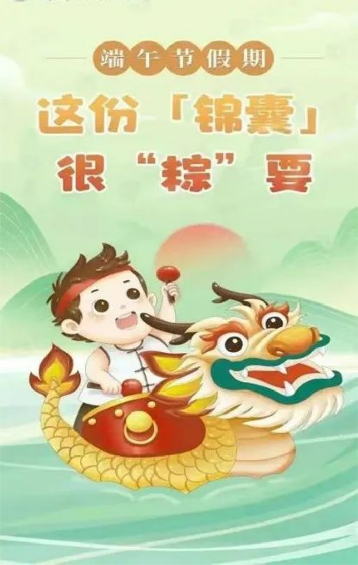 1700640868228369.png 2.png