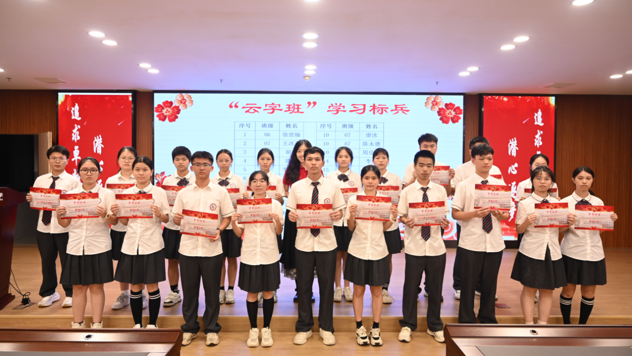 1703816800195794.png 6b73726532efe502c9d30cc7b19c73ea.png