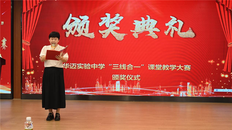 1704677951133333.png 1.png