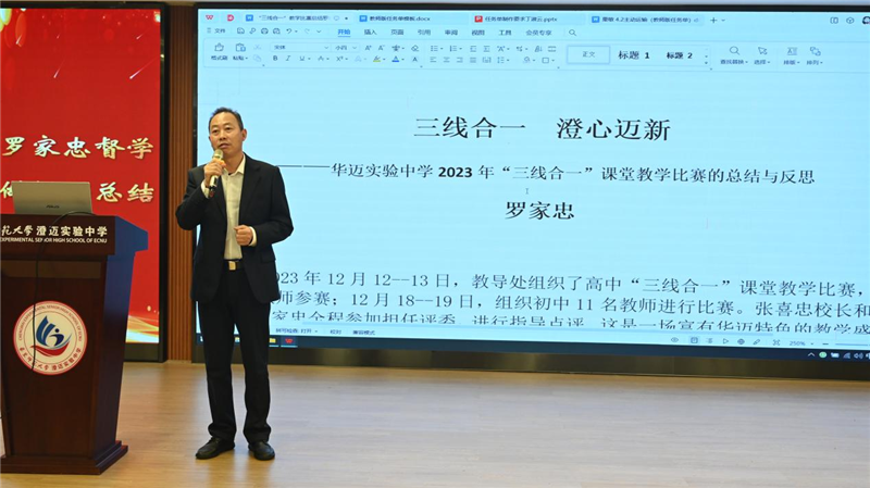 1704678144838732.png 6.png