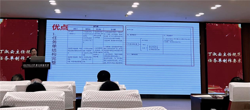 1704678163202593.png 7.png