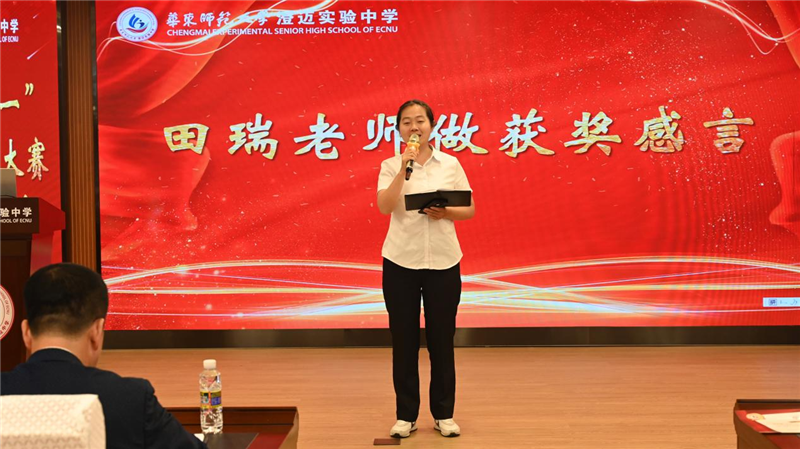 1704678191134788.png 9.png