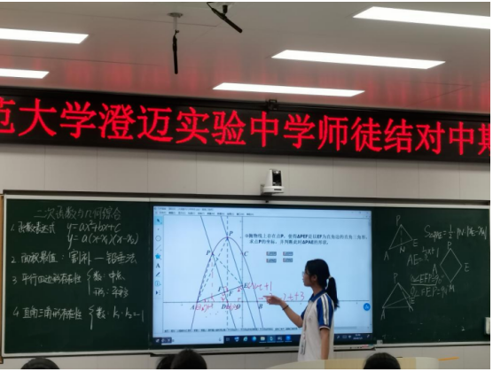 1709113868456309.png image.png