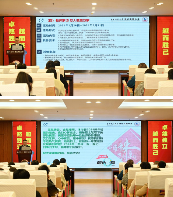 1712453142121220.png image.png