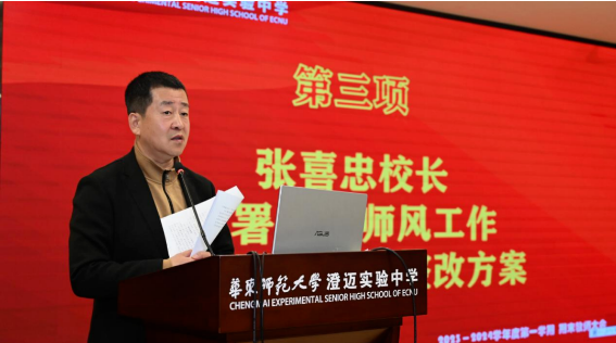 1712453206130011.png image.png