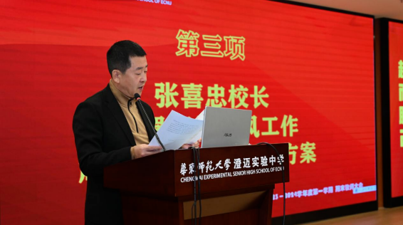 1712453237100758.png image.png