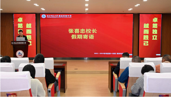 1712453267674221.png image.png