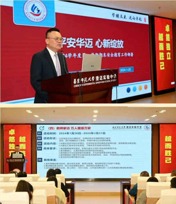 1712454048412115.png image.png