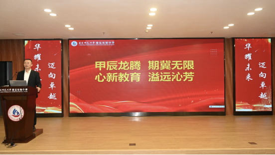 1714920932129224.png image.png