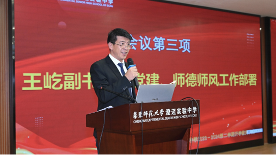 1714921073677707.png image.png