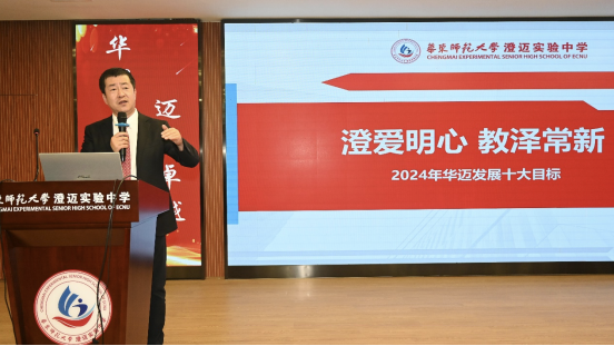 1714921165987407.png image.png