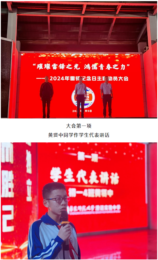 1715128704589234.png image.png