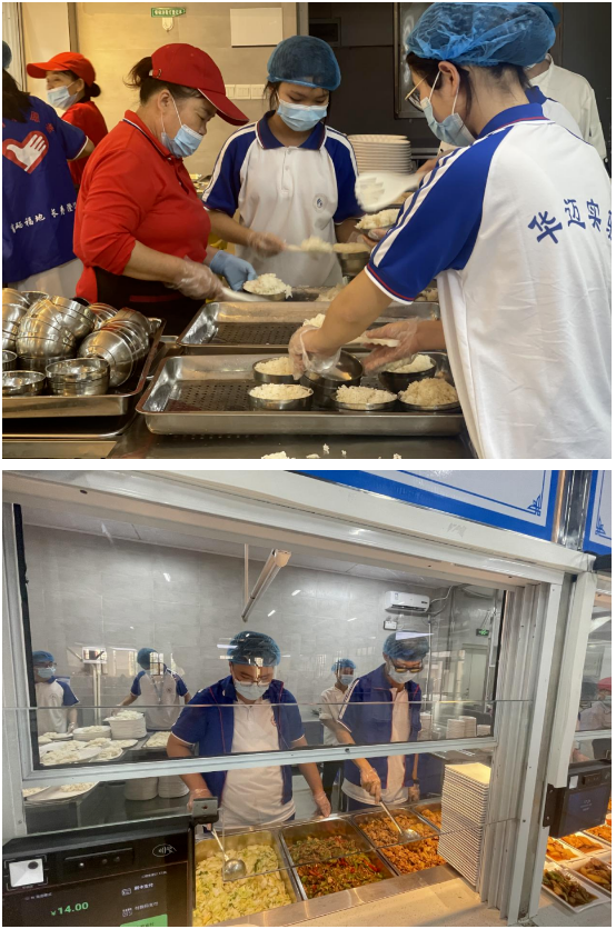 1715129065228541.png image.png