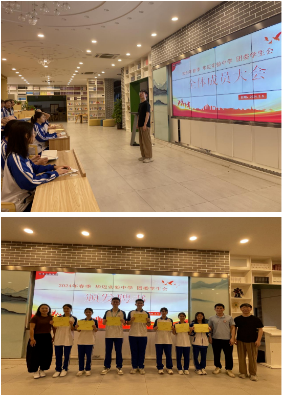 1715129169456136.png image.png