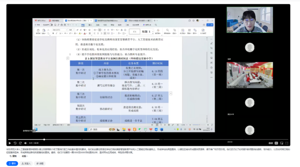 1755914603392880.png image.png