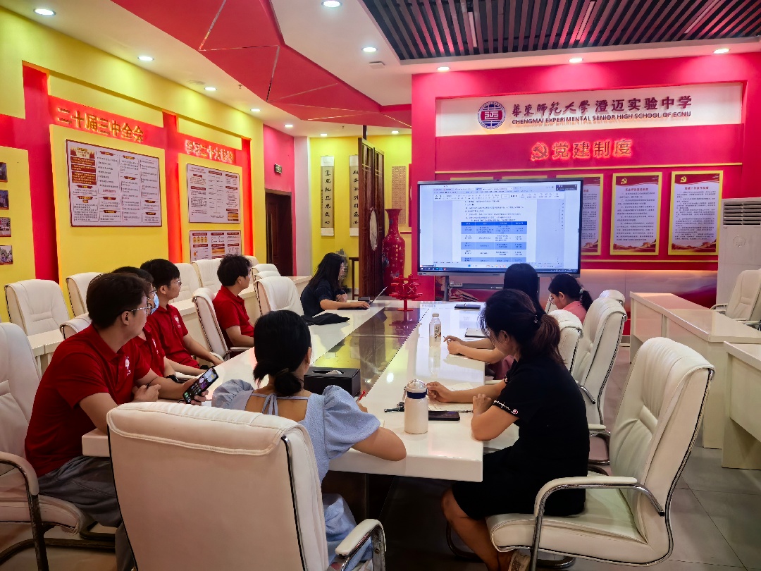 1755915387415730.jpg 微信图片_20250823100856(1).jpg