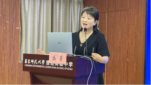 1756532816142349.png image.png