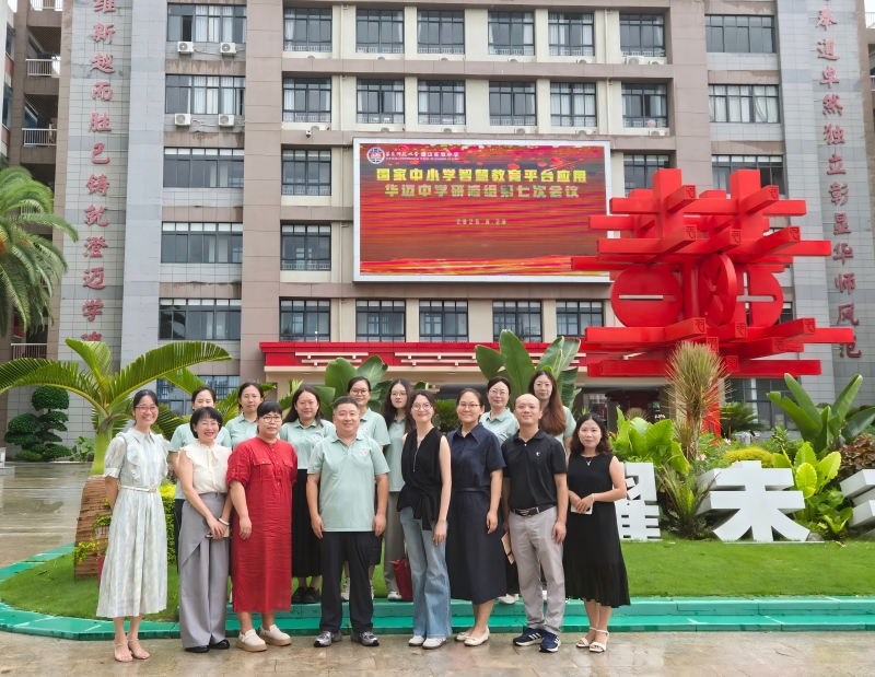 1756533027568234.jpg 微信图片_20250830134532(1).jpg