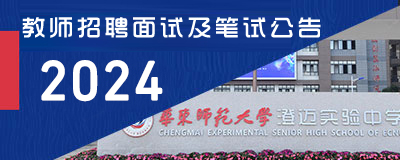 入学查询http://www.huamaisy.com/rxcx.php